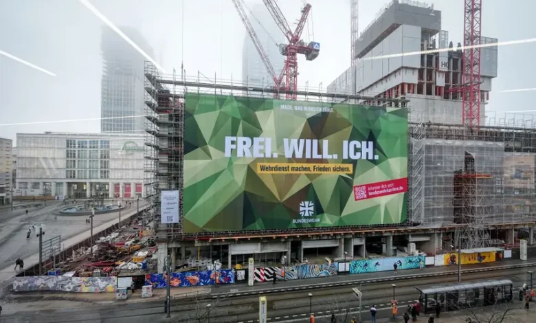 اخبار آلمان