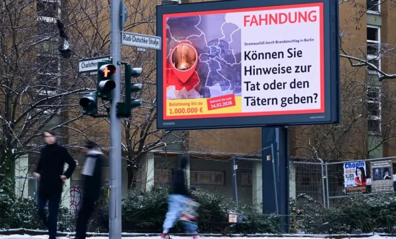 زیرساخت های حیاتی آلمان