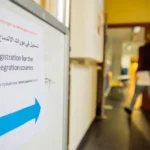 دوره های ادغام