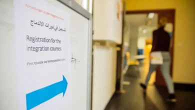 دوره های ادغام