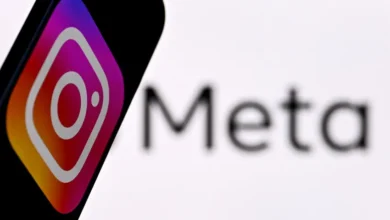 شکایت از متا