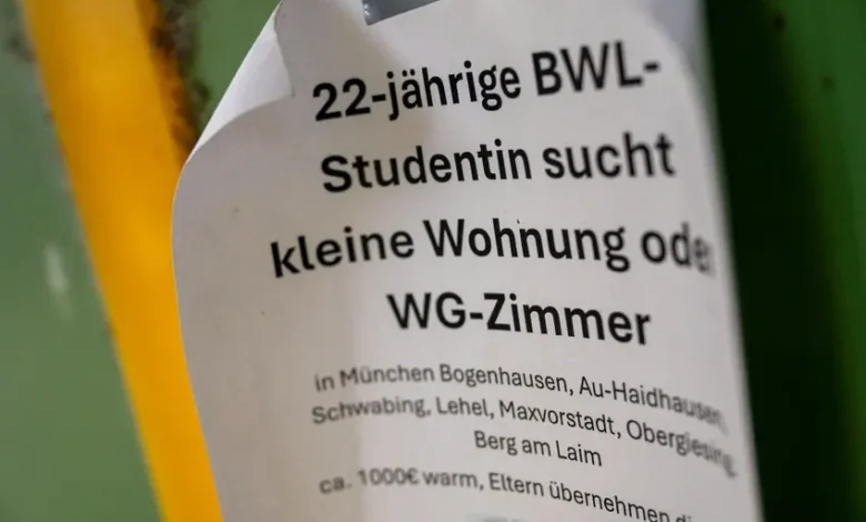 مسکن دانشجویی در آلمان