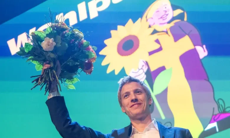 انتخابات محلی بایرن