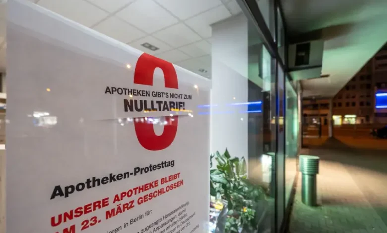 اخبار آلمان