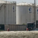 تورم در منطقه یورو