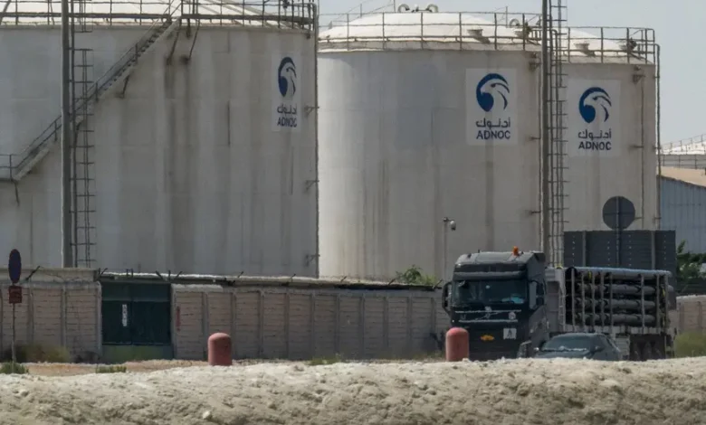 تورم در منطقه یورو