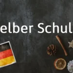 اصطلاحات آلمانی